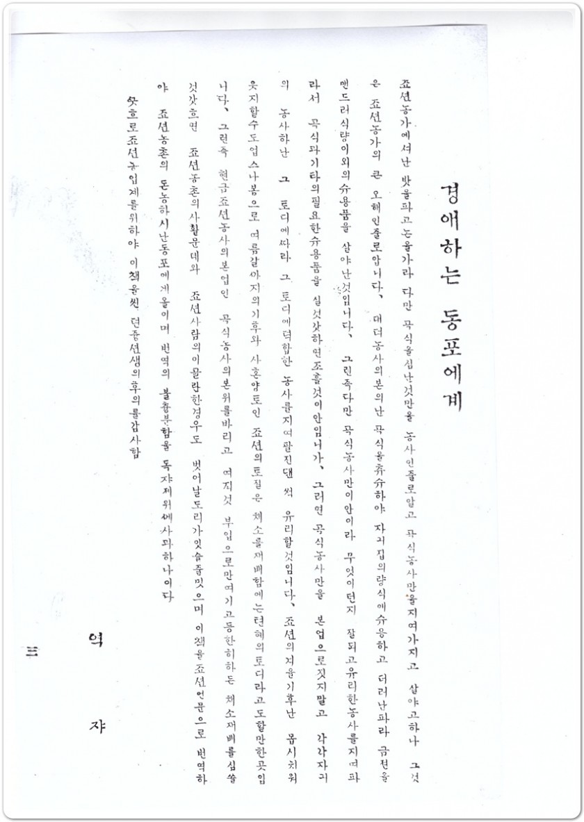 da7cb074226c1ceb9931bbbd6ddddec2_1465165