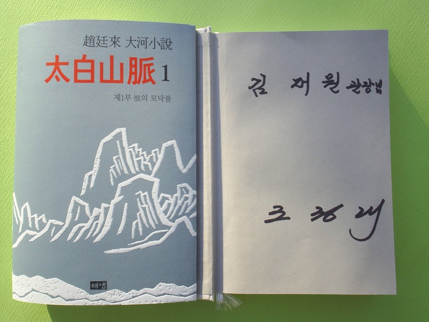 2136887dfa4306a1d390dff22ba461aa_1768262